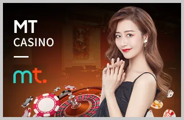 Thông báo khuyến mãi tức thì